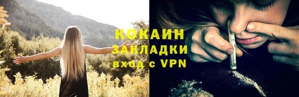 амфетамин Костерёво