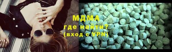 мяу мяу мука Шадринск