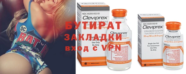 мефедрон мука Коряжма