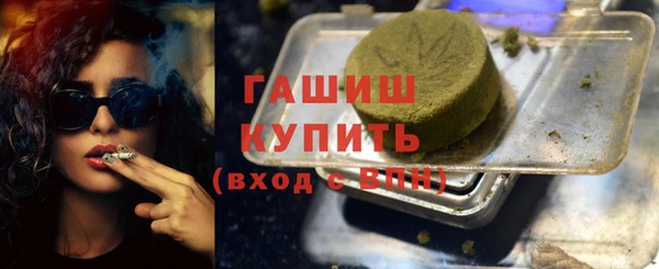 амфетамин Костерёво
