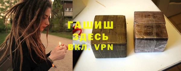 мефедрон мука Коряжма