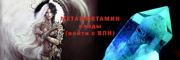 дистиллят марихуана Корсаков