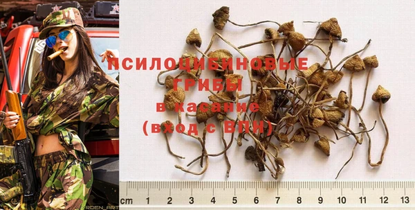 мефедрон мука Коряжма