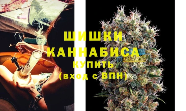 мефедрон мука Коряжма