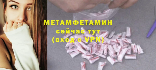 дистиллят марихуана Корсаков