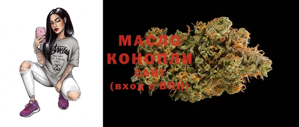 амфетамин Костерёво
