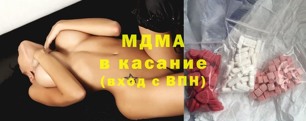 дистиллят марихуана Корсаков
