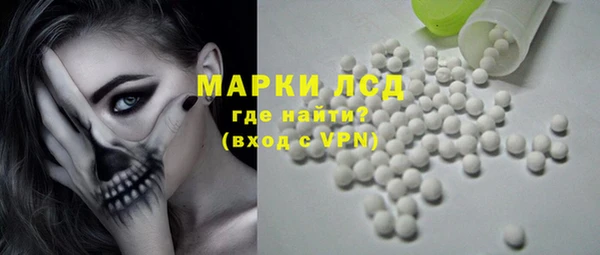 амфетамин Костерёво