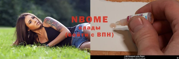 Альфа ПВП Козельск