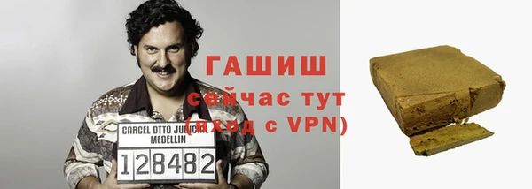мефедрон Козловка