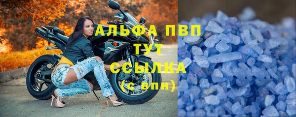 дистиллят марихуана Корсаков