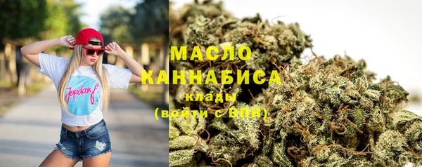 a pvp Шарыпово