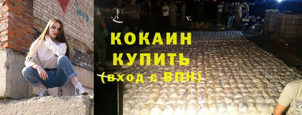 дистиллят марихуана Корсаков