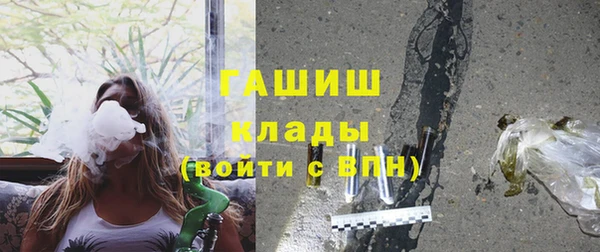 меф Арсеньев