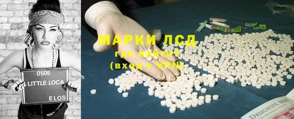 дистиллят марихуана Корсаков