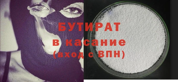 дистиллят марихуана Корсаков