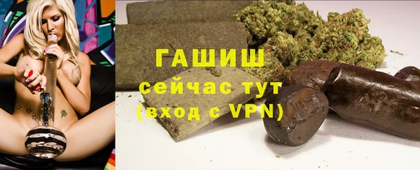 дистиллят марихуана Корсаков