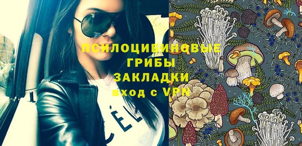 дистиллят марихуана Корсаков