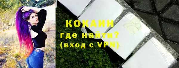 дистиллят марихуана Корсаков