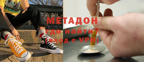 круглые Армянск