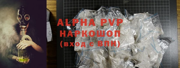 мефедрон мука Коряжма