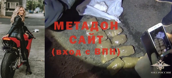 амфетамин Костерёво