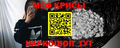 дживик Гатчина