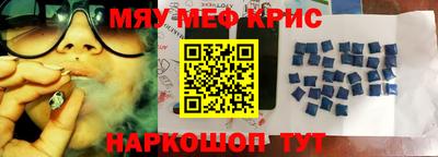 мдпв Гагарин