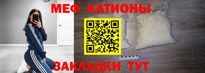 дживик Гатчина