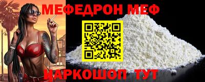 прущие крисы Гай