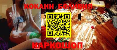 дживик Гатчина
