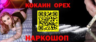 мдпв Гагарин