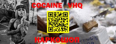 мдпв Гагарин
