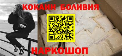 прущие крисы Гай
