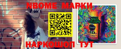 альфа пвп VHQ Аргун