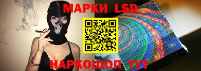 дживик Гатчина