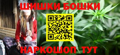 прущие крисы Гай