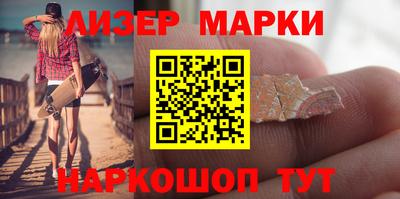 прущие крисы Гай