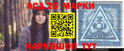 альфа пвп VHQ Аргун