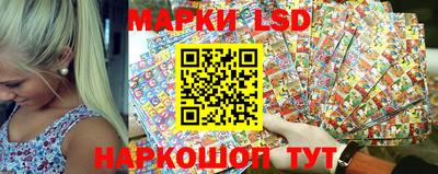 альфа пвп VHQ Аргун