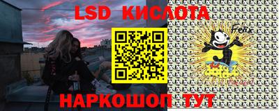 кокаин премиум Апрелевка