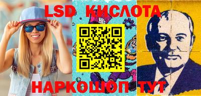 мдпв Гагарин
