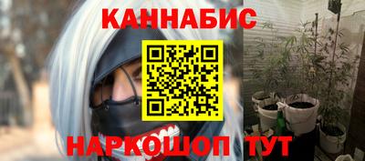 дживик Гатчина