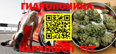 альфа пвп VHQ Аргун