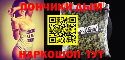 мдпв Гагарин