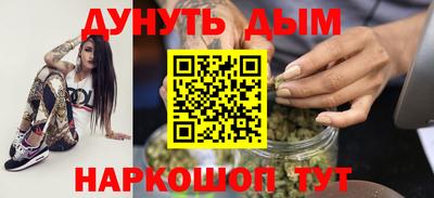 прущие крисы Гай