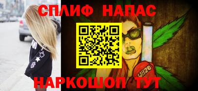 кокаин премиум Апрелевка