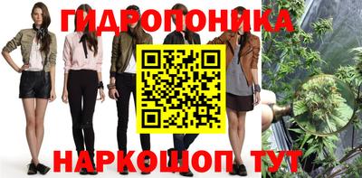 мефедрон VHQ Азнакаево