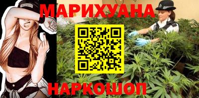 мескалин Абакан