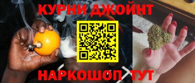 альфа пвп VHQ Аргун